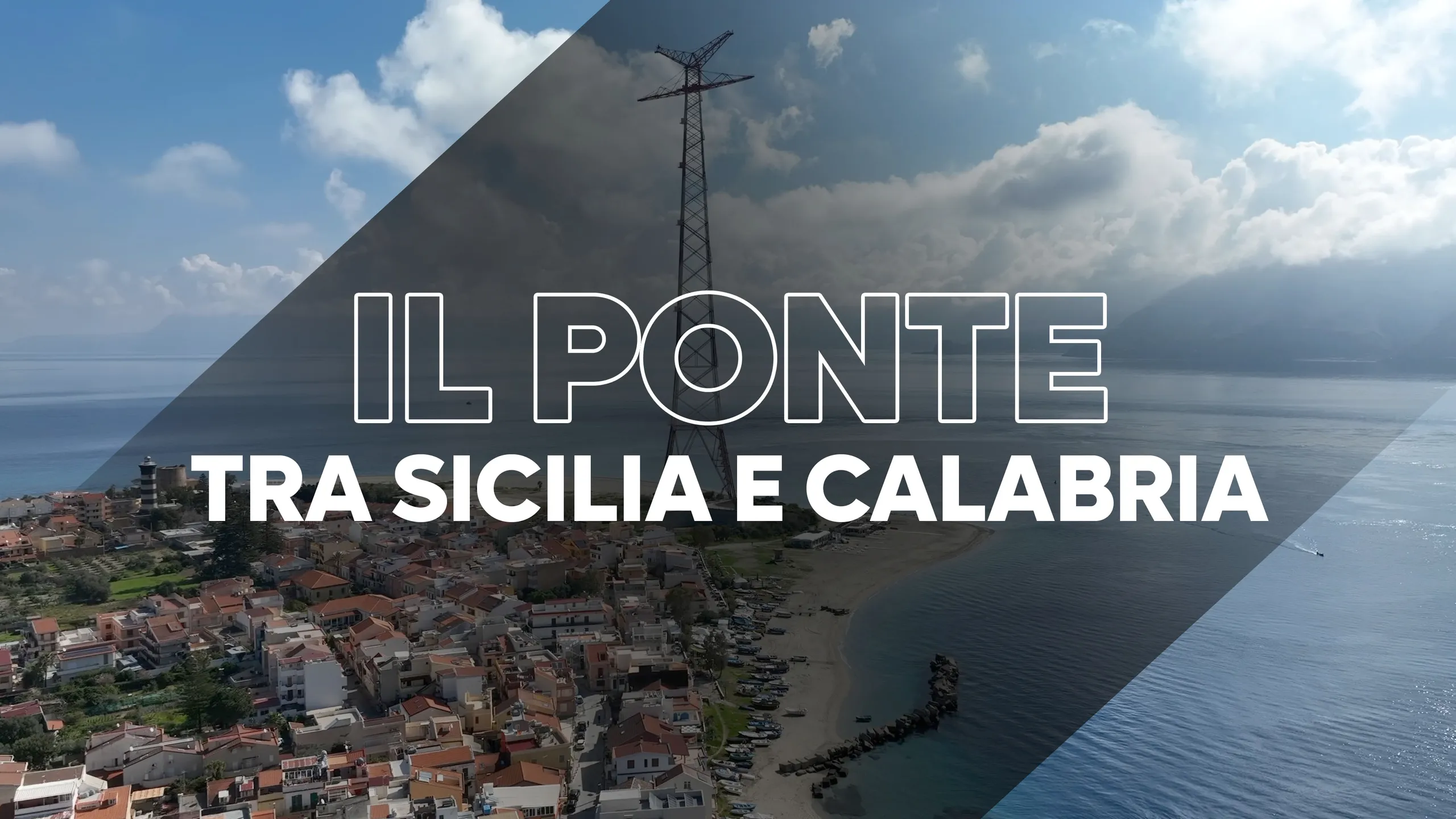 Insight 3 - Ponte